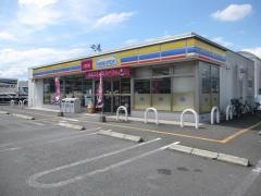 ミニストップ　阿波山川店