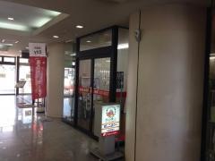 ニッポンレンタカー丸亀駅営業所