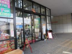 トヨタカローラ愛媛三島・川之江店