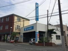 南日本銀行玉名支店