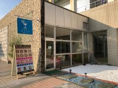 阿蘇熊本空港ホテルエミナース