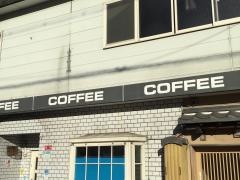 カフェひなみ