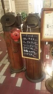 喫茶ＭＭ２１