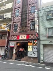 蘇州