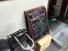 トラットリア・ピアット