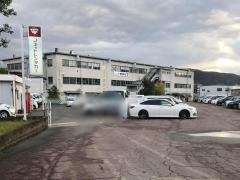 株式会社ヤマシナ