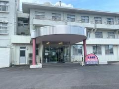 周防大島町立大島病院