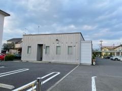田村整形外科