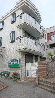 黒坂医院