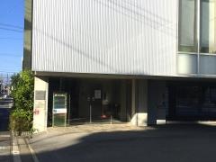 森永眼科クリニック