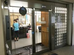 笹井耳鼻咽喉科医院