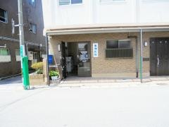 池渕医院