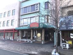 ゆのはら産婦人科医院