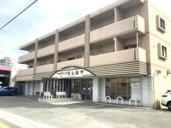 ペットクリニックハレルヤ粕屋病院