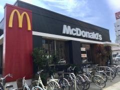 マクドナルド　50号水戸大工町店