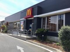 マクドナルド　50号水戸大工町店