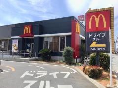 マクドナルド　50号水戸大工町店