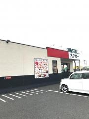 スシロー　館山店