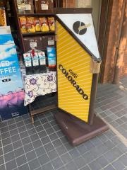 カフェコロラド　入谷店