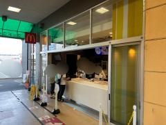 マクドナルド　ぐりーんうぉーく多摩店