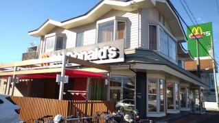 マクドナルド　岐阜県庁前店