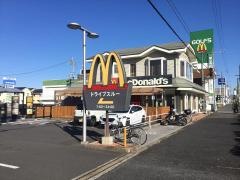 マクドナルド　岐阜県庁前店