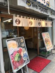 つるまる饂飩堺筋店