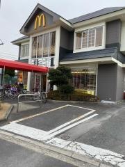 マクドナルド　八尾高美町店