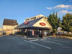 ウエスト　尾ノ上店