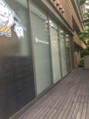 観音寺デンタル豊洲クリニック