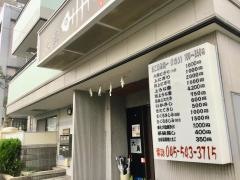 大勇