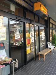 インドレストランガネーシャ　多賀城駅前店