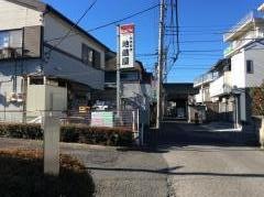 地蔵屋