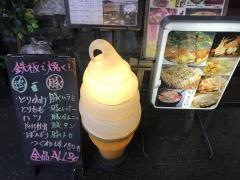竹とんぼ
