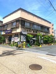割烹松の家