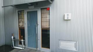 銀の壺
