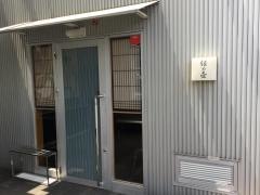 銀の壺