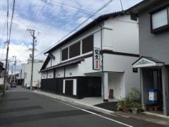 紀文