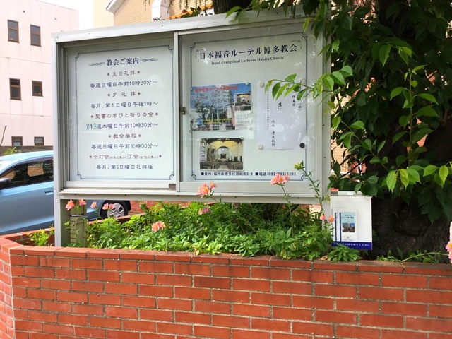 施設写真10