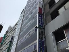 市進学院錦糸町教室