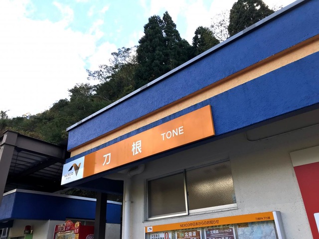 施設写真26