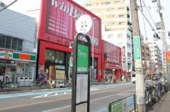「町屋一丁目」バス停留所
