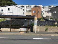 「葉山大道」バス停留所