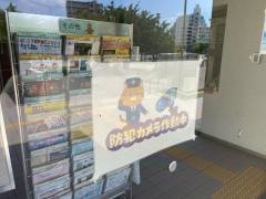 「昭和文化小劇場」バス停留所
