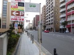「真田山」バス停留所