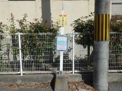 「市之郷二丁目」バス停留所