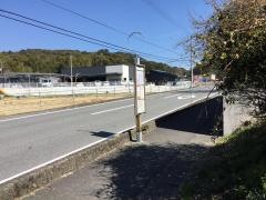 「岡豊山」バス停留所