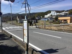 「岡豊山」バス停留所