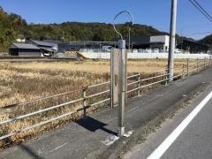 「岡豊山」バス停留所