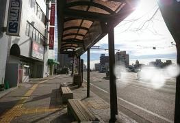 「水道町」バス停留所